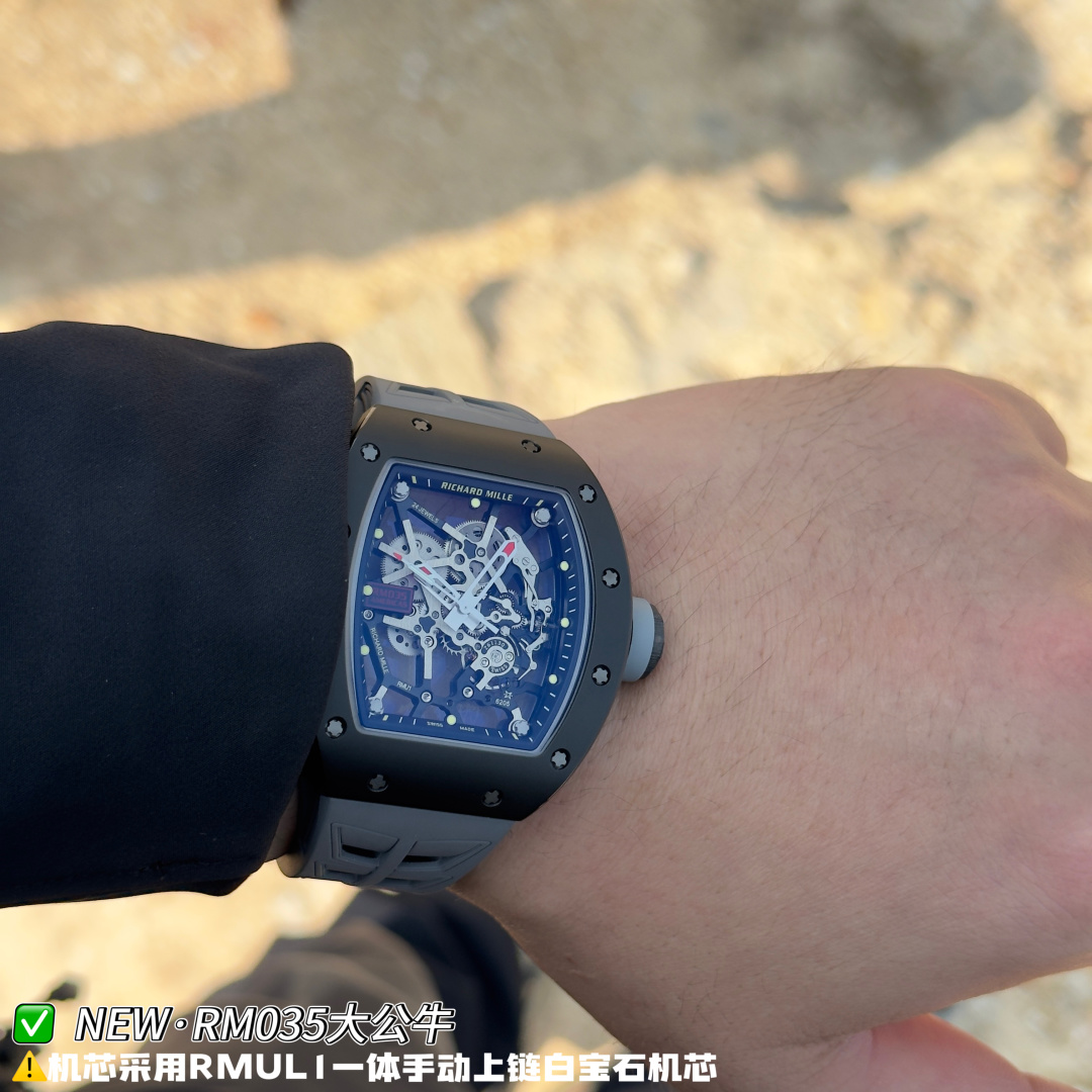 Richard Mille
